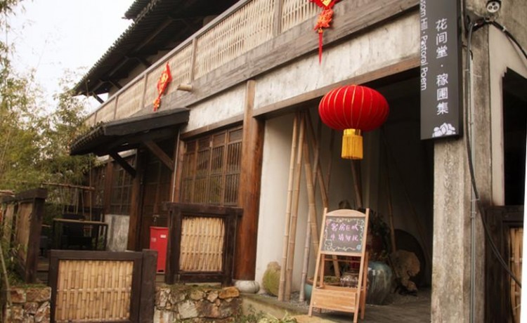 唯美人文客棧+火山溫泉從此在無錫就可以享受！