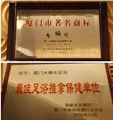 超正宗の傳統按摩手法！廈門這家15年老店比泰國馬殺雞還酸爽~