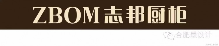 合肥萌妹子設計師朱亞芳——別樣的亞健康調理SPA中心