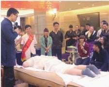 養生市場規模超萬億消費業態多元