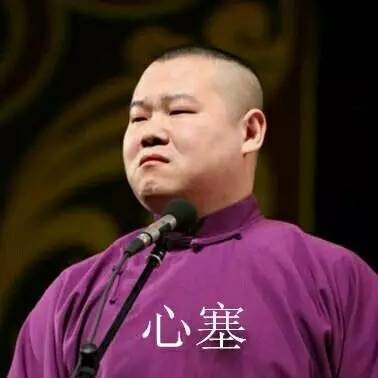 你的收入在無錫都能玩些什么最后真相了！