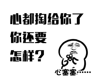 你的收入在無錫都能玩些什么最后真相了！