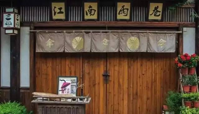 你的收入在無錫都能玩些什么最后真相了！