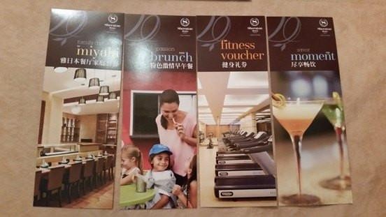 在濟南喜來登度過家庭美好時光