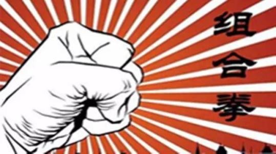 三位一體組合拳，美容院打贏六月促銷戰