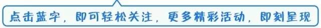 大寒泡湯是極好的不能錯過的青島這幾家溫泉圣地!讓它溫暖你整個冬!