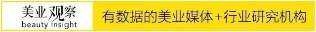 中式健康俱樂部設計：以文化氣質(zhì)滲透的意境之美｜美業(yè)美學