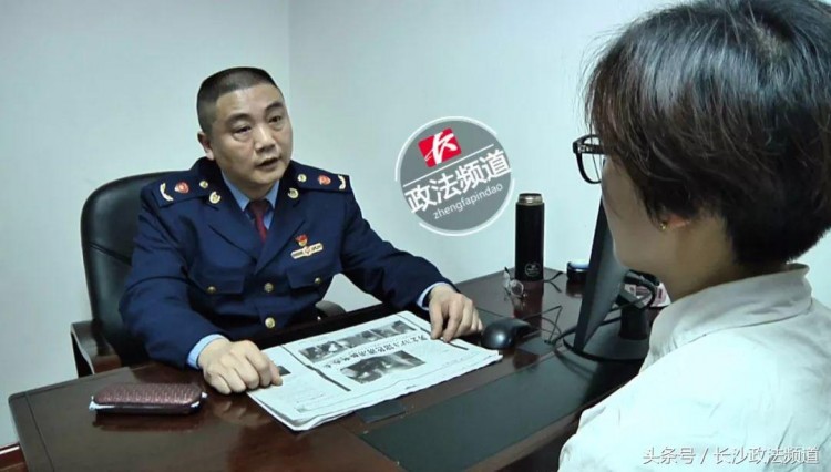 長沙男士SPA館色誘套路后續(xù)：全市清查撤除不雅電梯廣告