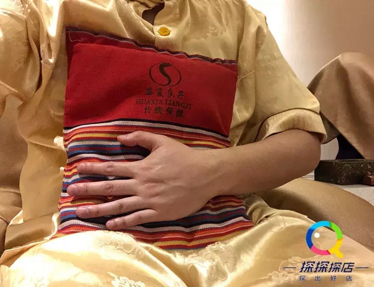 島城性價比超高的足療養生館！躺下來的瞬間感覺身體都化了