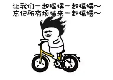濟(jì)南人民注意啦！比亞迪全國(guó)首家旗艦店落戶濟(jì)南啦！