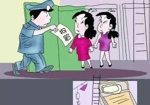 夜晚合肥警方沖進一SPA會所沒過多久……