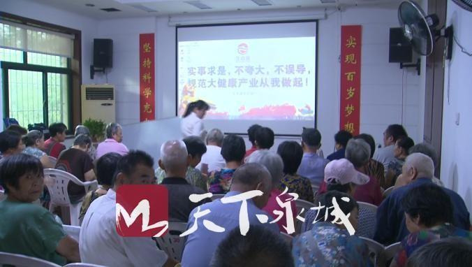 央視曝光！濟(jì)南連夜行動(dòng)！嚴(yán)打部分涉嫌消費(fèi)欺詐養(yǎng)生館保健館