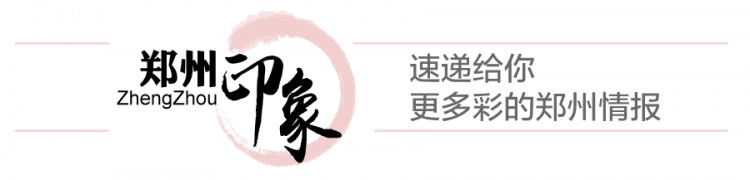 男友沉迷這家男士SPA無法自拔！怎樣擺脫在線等挺急的！