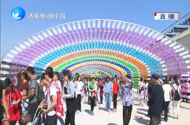 黃金周第四天泉城旅游玩不夠