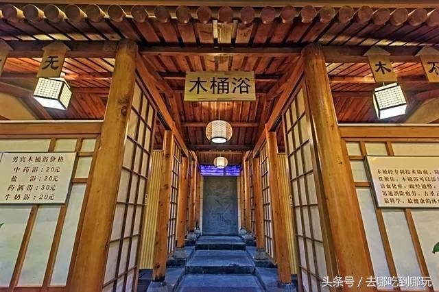 79.9搶九夏芙蓉養生堂凈桑套票給身心做個SPA周末不加價