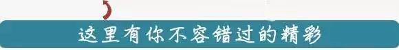 對不起我勸你還是別來長春了!