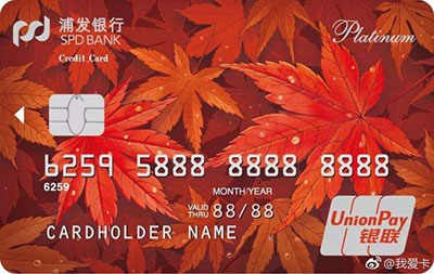 推薦｜高端美容SPA服務(wù)這幾張卡女生用最合適