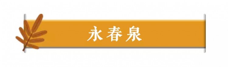 昆明市內最值得去的17個約泡圣地去了你還想去！