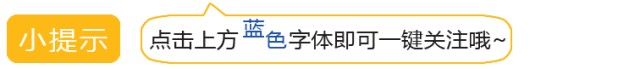 5秒給雙眼來一場冰泉SPA1分鐘徹底清澈雙眸激活大腦！