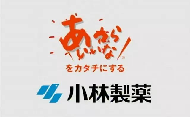 5秒給雙眼來一場冰泉SPA1分鐘徹底清澈雙眸激活大腦！