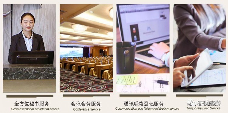 別具一格!廈門這家酒店品質(zhì)豪華環(huán)境優(yōu)!