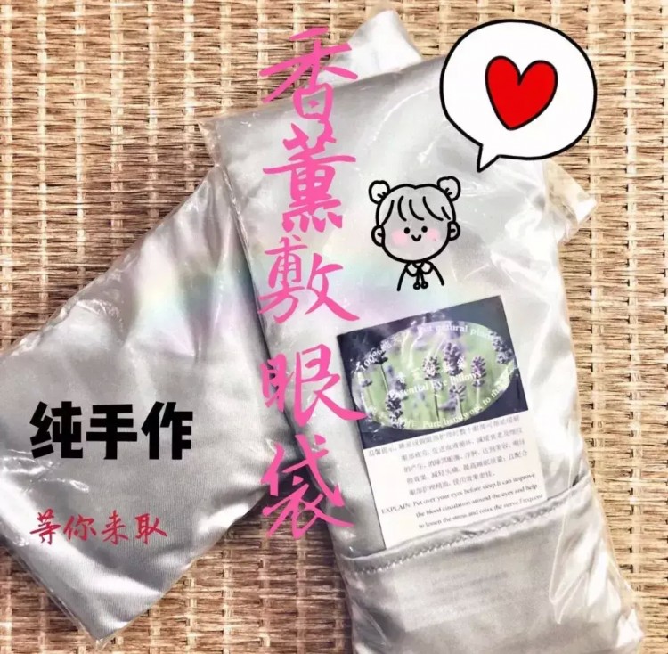 女王節消氣大作戰有它就夠啦！