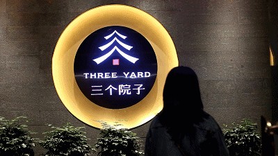 女神節精選|100+元!享無限自助+舒適按摩+豪華住宿!全福州的養生青年都愛來的地方!