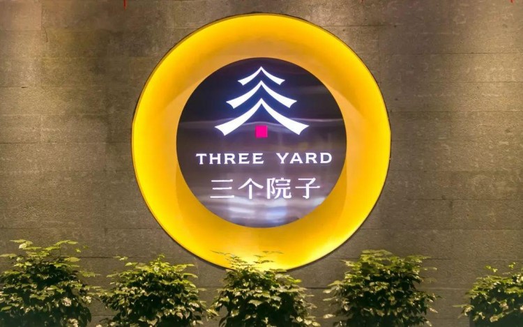 女神節精選|100+元!享無限自助+舒適按摩+豪華住宿!全福州的養生青年都愛來的地方!