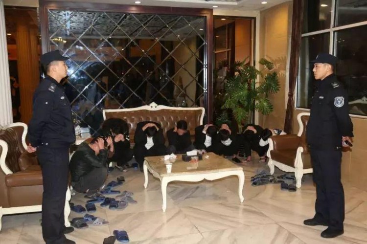 暗門遮掩山東一養生會所涉黃!警方追逃3萬公里47人全部歸案