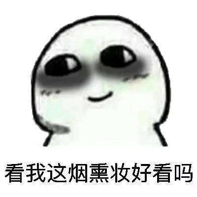 你熬夜看復聯4的精力這里一次還給你！