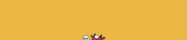 9.9搶美膚SPA！補(bǔ)水嫩膚+美白修復(fù)...超值福利，40家店通用！