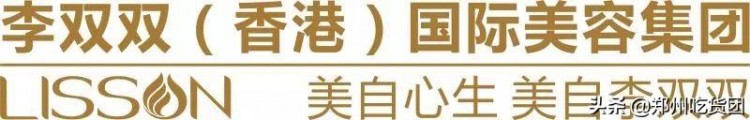 9.9搶美膚SPA！補水嫩膚+美白修復...超值福利40家店通用！