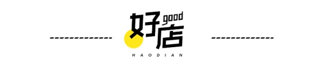 近5000㎡！長沙這家高端洗jio生活館太酥糊了~