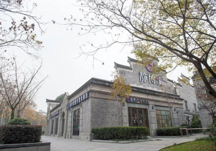 杭州即將刮起養生風這幾家店要一起搞大事了
