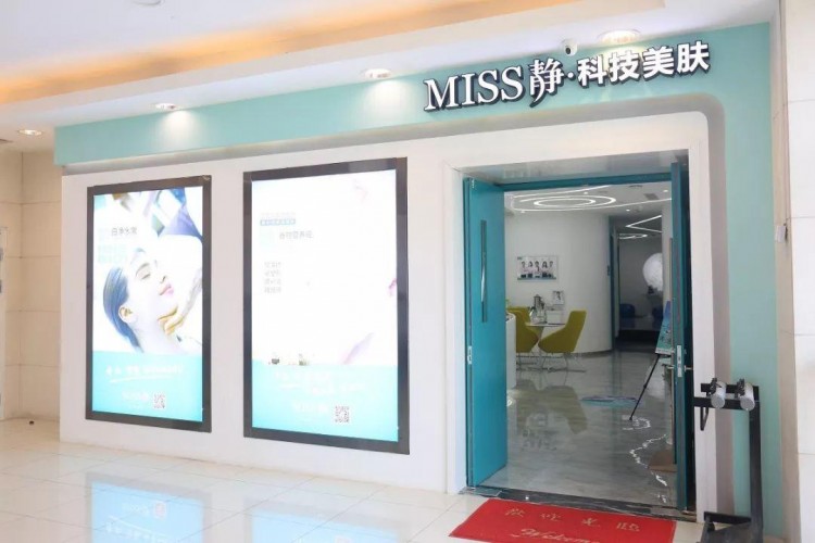 杭州即將刮起養生風這幾家店要一起搞大事了