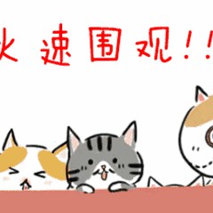 青島-即墨香根溫泉度假酒店 購買溫泉禮品酒店，一鍵開啟溫泉水療之旅
