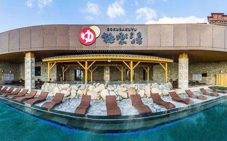 青島-全球第39家純日式奢華靠山瞰海紅樹林湯泉鉅惠49.9元起瘋搶