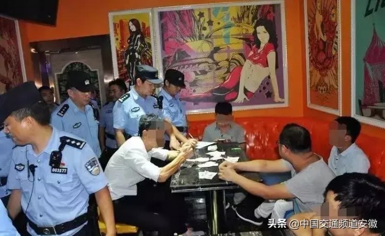 深夜！合肥上百警力突擊KTV足浴按摩和SPA等場所