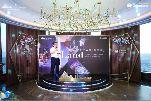 麗思卡爾頓酒店正式入駐綠地IFC打造濟(jì)南國際化進(jìn)程又一跨越