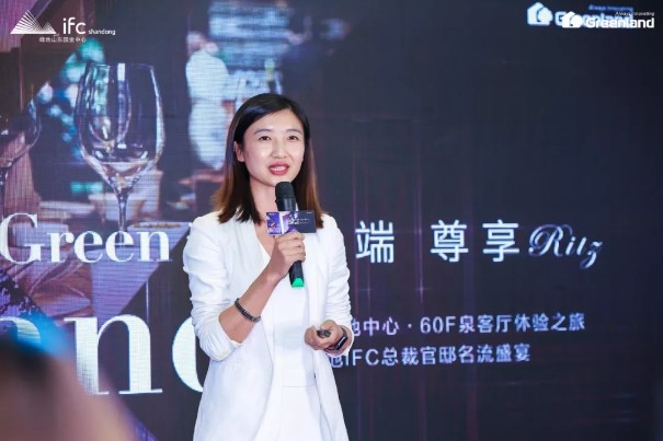 麗思卡爾頓酒店正式入駐綠地IFC打造濟(jì)南國際化進(jìn)程又一跨越