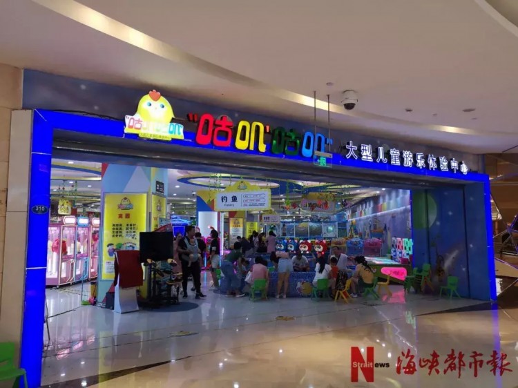 福州一水育中心剛做促銷卻突然關門眾家長無處退款