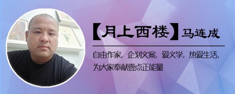 曾經華北第一池的銘新池為何成為老商埠的傳奇