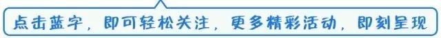 【收藏有用】青島最全面的洗腳地圖！