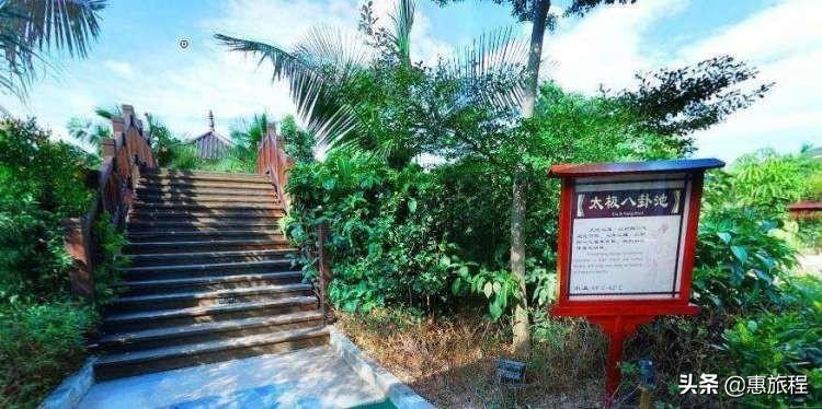 49.9元！距島內20分鐘的廈門天沐溫泉四大美人湯+SPA+室外泳池…