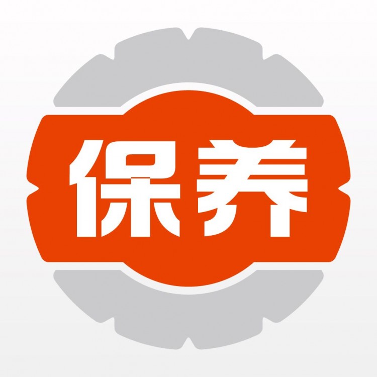 洗從天降低至2.9折能讓你的愛車享受一場完美的SPA你還不行動嗎