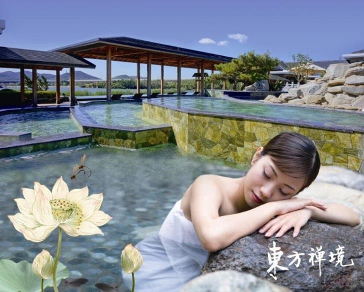 高級！大連五星級的溫泉滑雪場美湯藥浴香氛SPA…