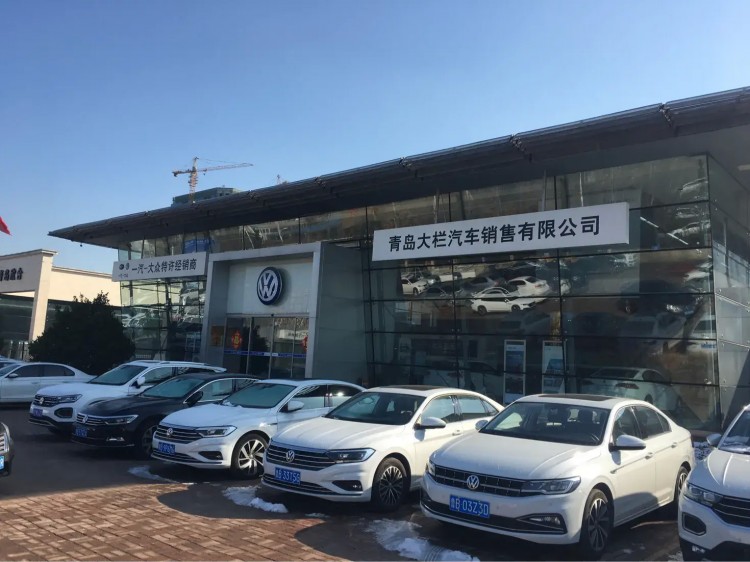探岳～探岳*探岳10000公里保養之青島大欄旗艦店