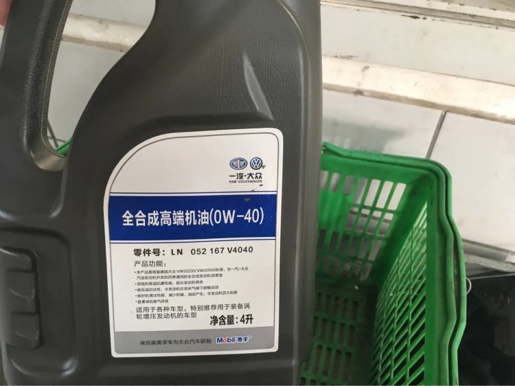 探岳～探岳*探岳10000公里保養之青島大欄旗艦店