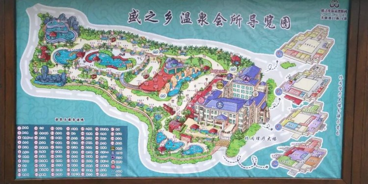 揭秘許多網(wǎng)友心儀的地方！里面有你的答案嗎!
