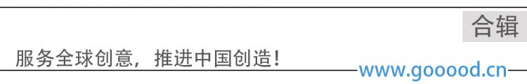 放松休憩舒適-二十個spa空間精選